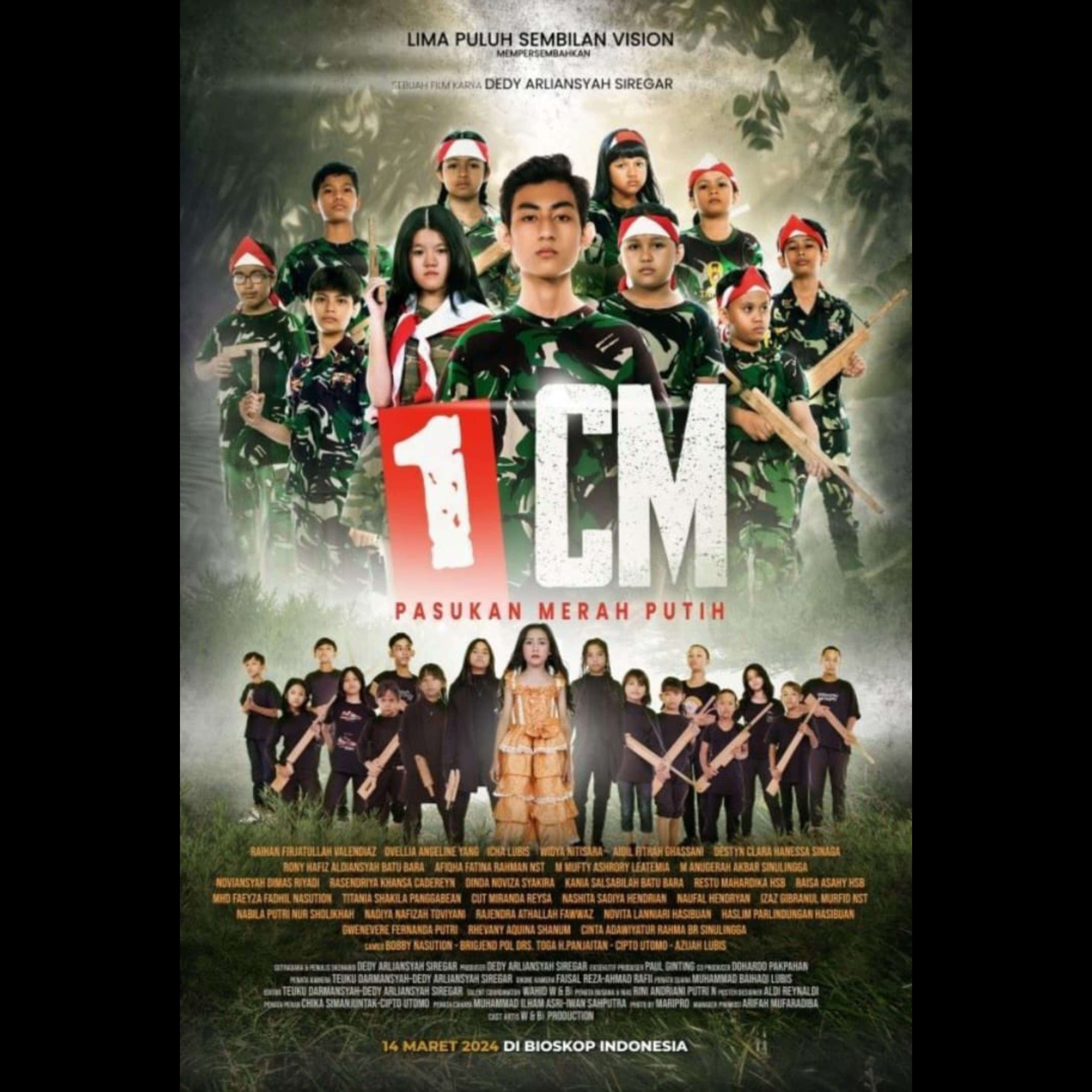1Cm.jpg